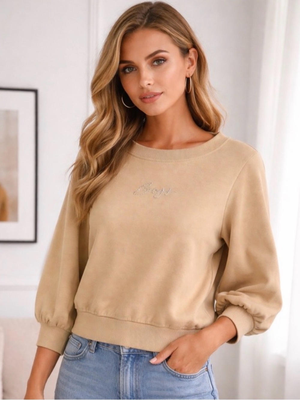 BOSS Evela Everyday Cozy Crewneck Sweatshirt - Beige